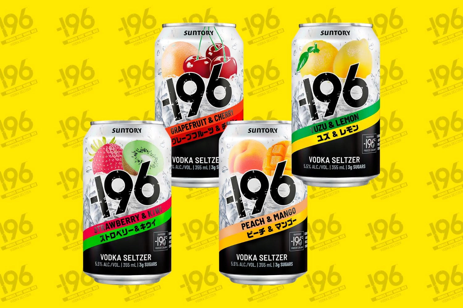 SUNTORY COCKTAILS ミニチュアセット Suntory -196 Vodka Seltzer Launches New Combo Crush Variety Pack