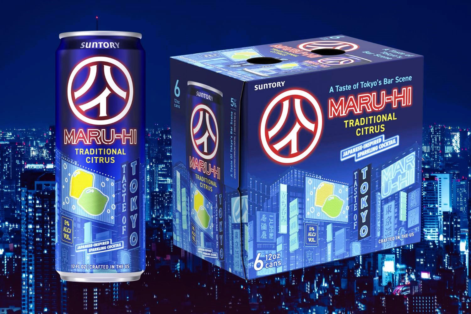 ダイエットドリンク maru Maru-Hi Kiwi | Total Wine & More