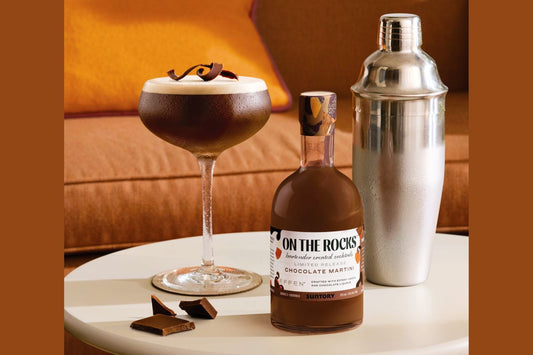 On The Rocks Chocolate Martini